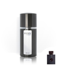 Club de Nuit Intense Man inspiración