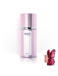 La bomba inspiración