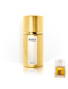 Khamrah Qahwa inspiración