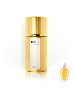 Amarige inspiración