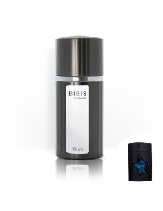 Angel inspiración para hombre